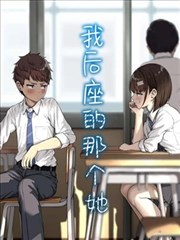 神印王座小说全集阅读入口
